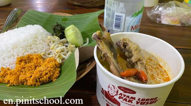 Wisata Kuliner Tulungagung: Ayam Lodho Paling Enak